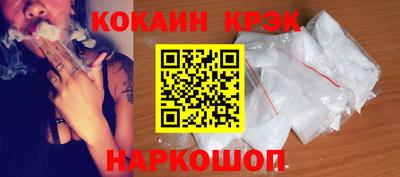 mdpv Ливны