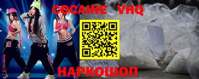 mdpv Ливны