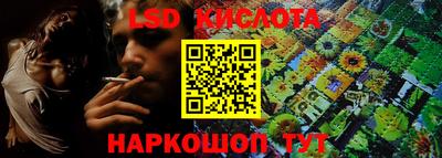 mdpv Ливны