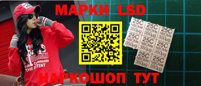 mdpv Ливны