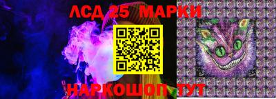 MDMA Ликино-Дулёво