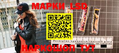 MDMA Ликино-Дулёво