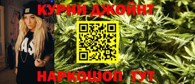 MDMA Ликино-Дулёво