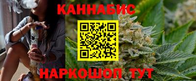 2c-b Лесосибирск