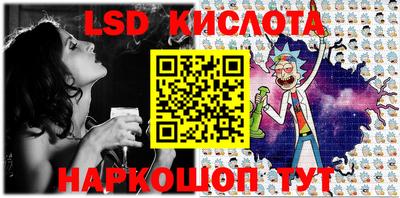 MDMA Ликино-Дулёво