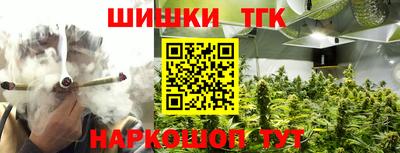 2c-b Лесосибирск