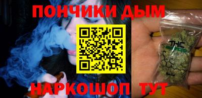 2c-b Лесосибирск