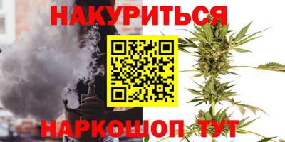 MDMA Ликино-Дулёво