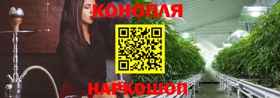 MDMA Ликино-Дулёво