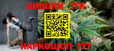 MDMA Ликино-Дулёво