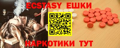 mdpv Ливны