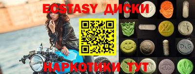 mdpv Ливны