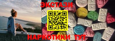 2c-b Лесосибирск