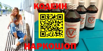 MDMA Ликино-Дулёво