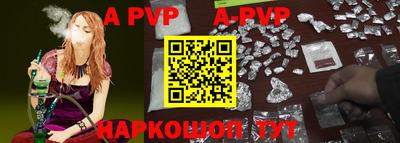 MDMA Ликино-Дулёво