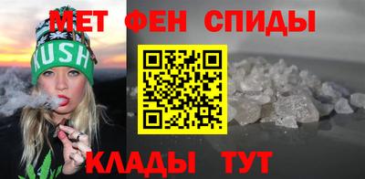 MDMA Ликино-Дулёво