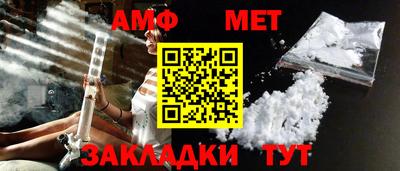 2c-b Лесосибирск
