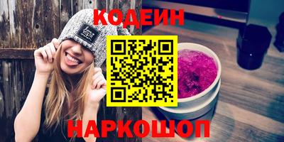 MDMA Ликино-Дулёво