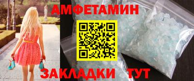 MDMA Ликино-Дулёво