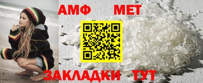 MDMA Ликино-Дулёво