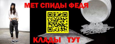 mdpv Ливны