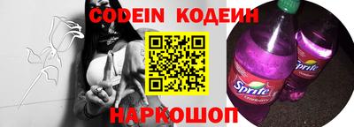 mdpv Ливны