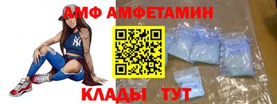 mdpv Ливны