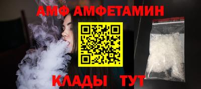 2c-b Лесосибирск