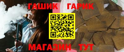 MDMA Ликино-Дулёво