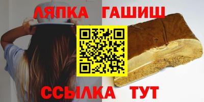 mdpv Ливны