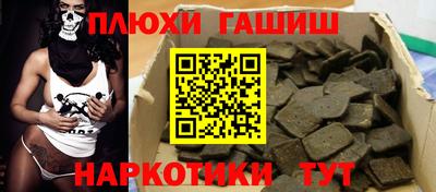 2c-b Лесосибирск