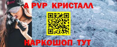 MDMA Ликино-Дулёво