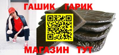 2c-b Лесосибирск
