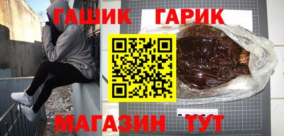 MDMA Ликино-Дулёво
