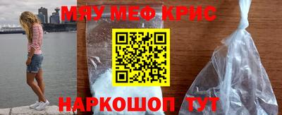 2c-b Лесосибирск