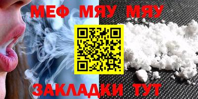 MDMA Ликино-Дулёво
