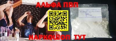 2c-b Лесосибирск