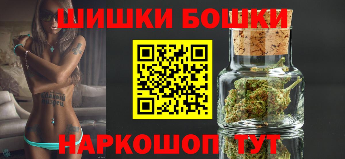 Марихуана план Изобильный