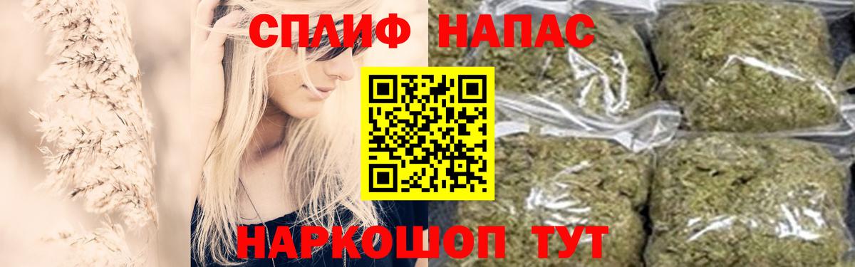 Шишки марихуана ГИДРОПОН  Марихуана сатива  Каннабис планчик  Вход с VPN  Изобильный 